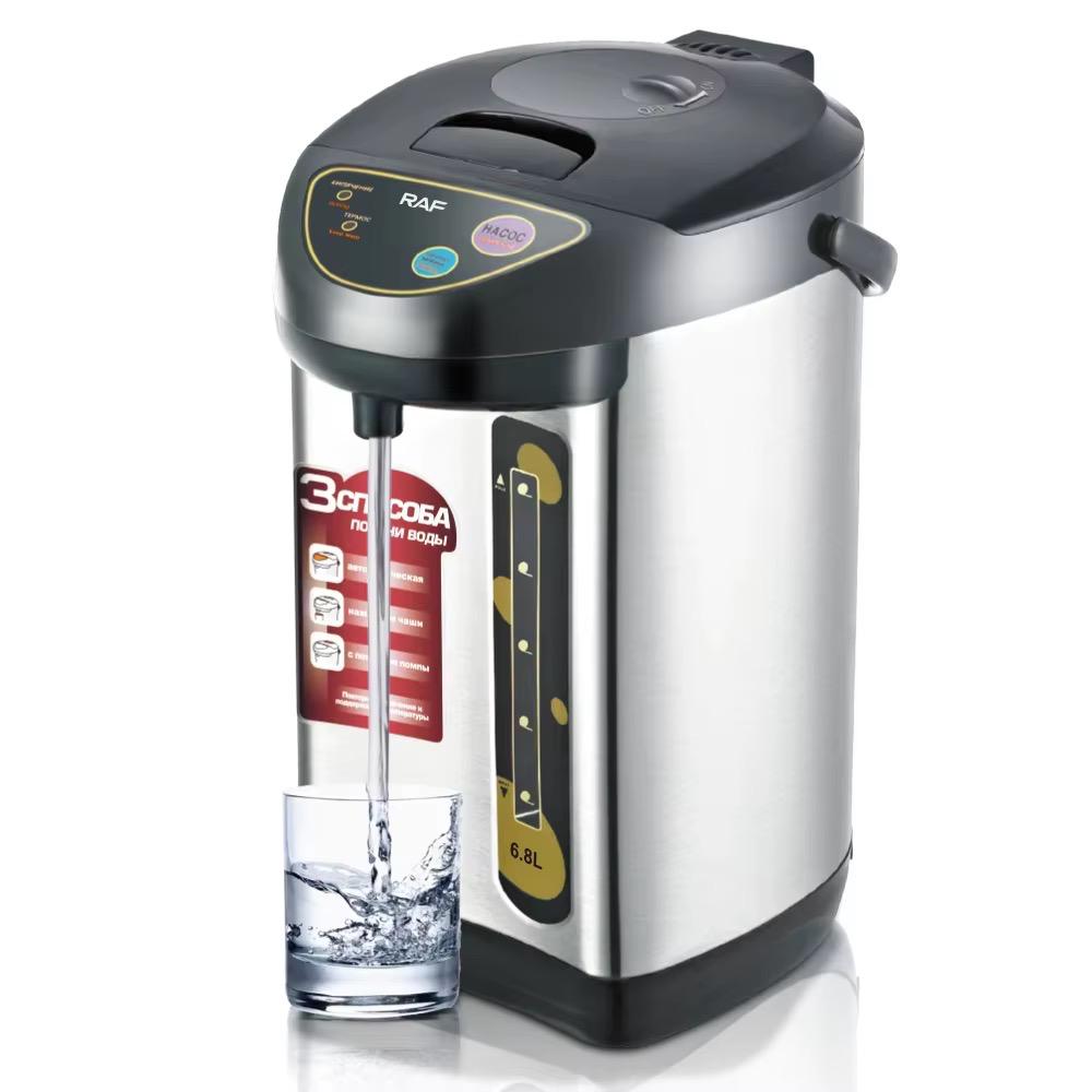 Thermos Electrique