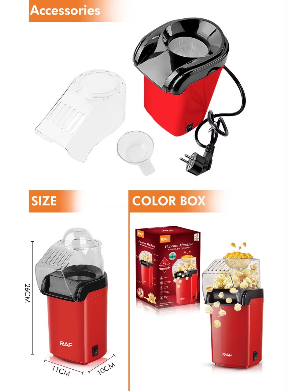 Popcorn Machine